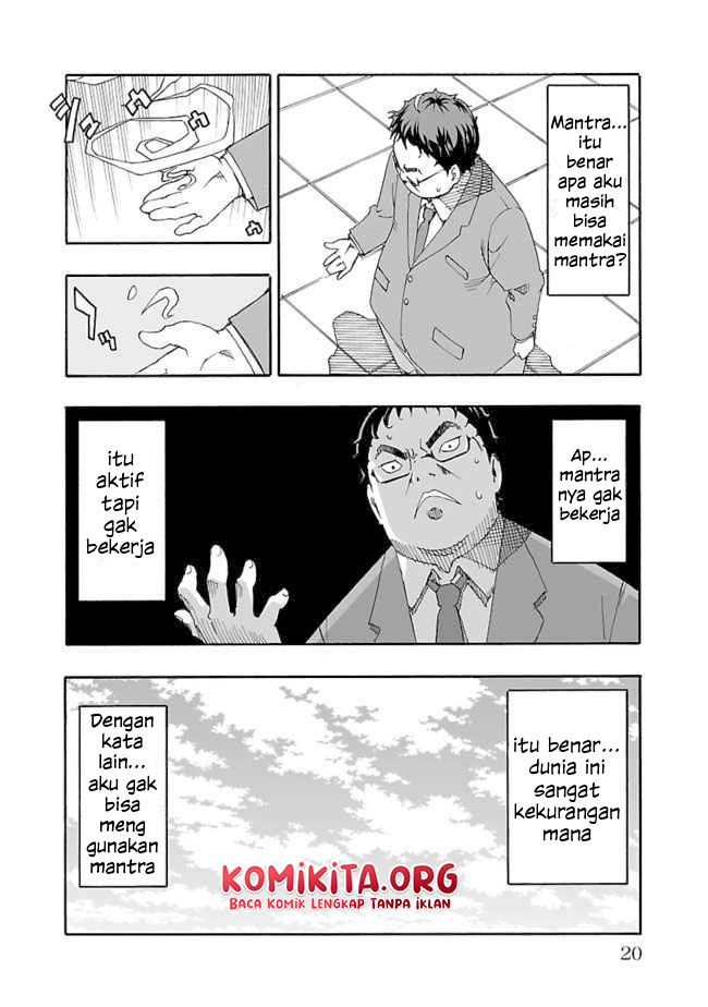 Halaman 19 dari Gyaku Isekai Tensei Shite Kimowota ni Natte Shimatta dai Majutsushi Del Rey Curtis no Fujourina Nichijou Chapter 1.1