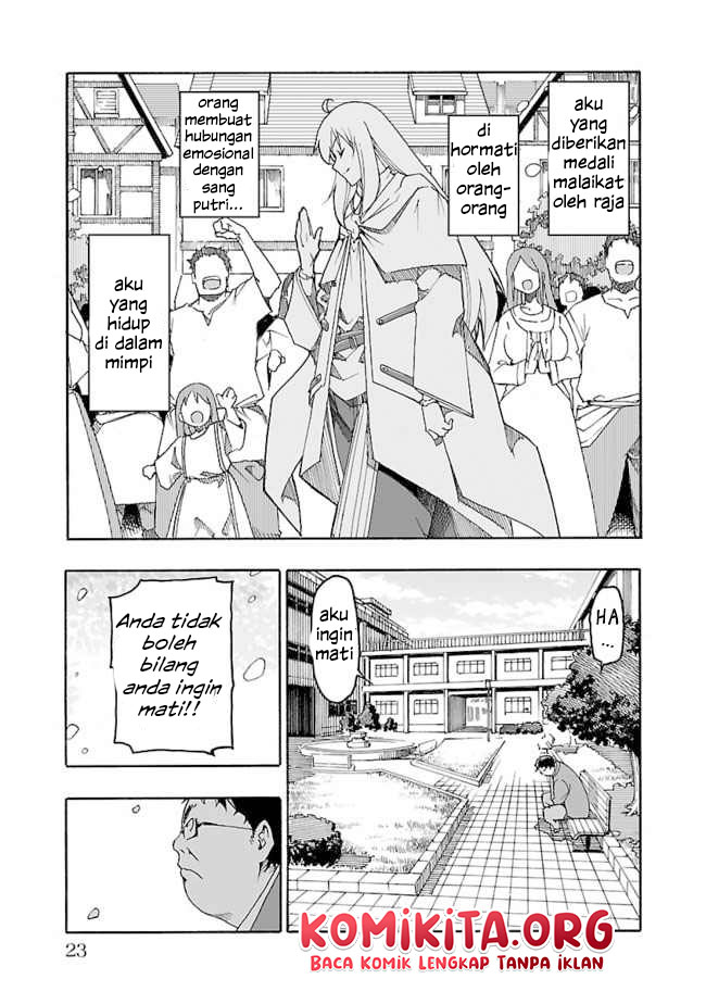 Halaman 22 dari Gyaku Isekai Tensei Shite Kimowota ni Natte Shimatta dai Majutsushi Del Rey Curtis no Fujourina Nichijou Chapter 1.1