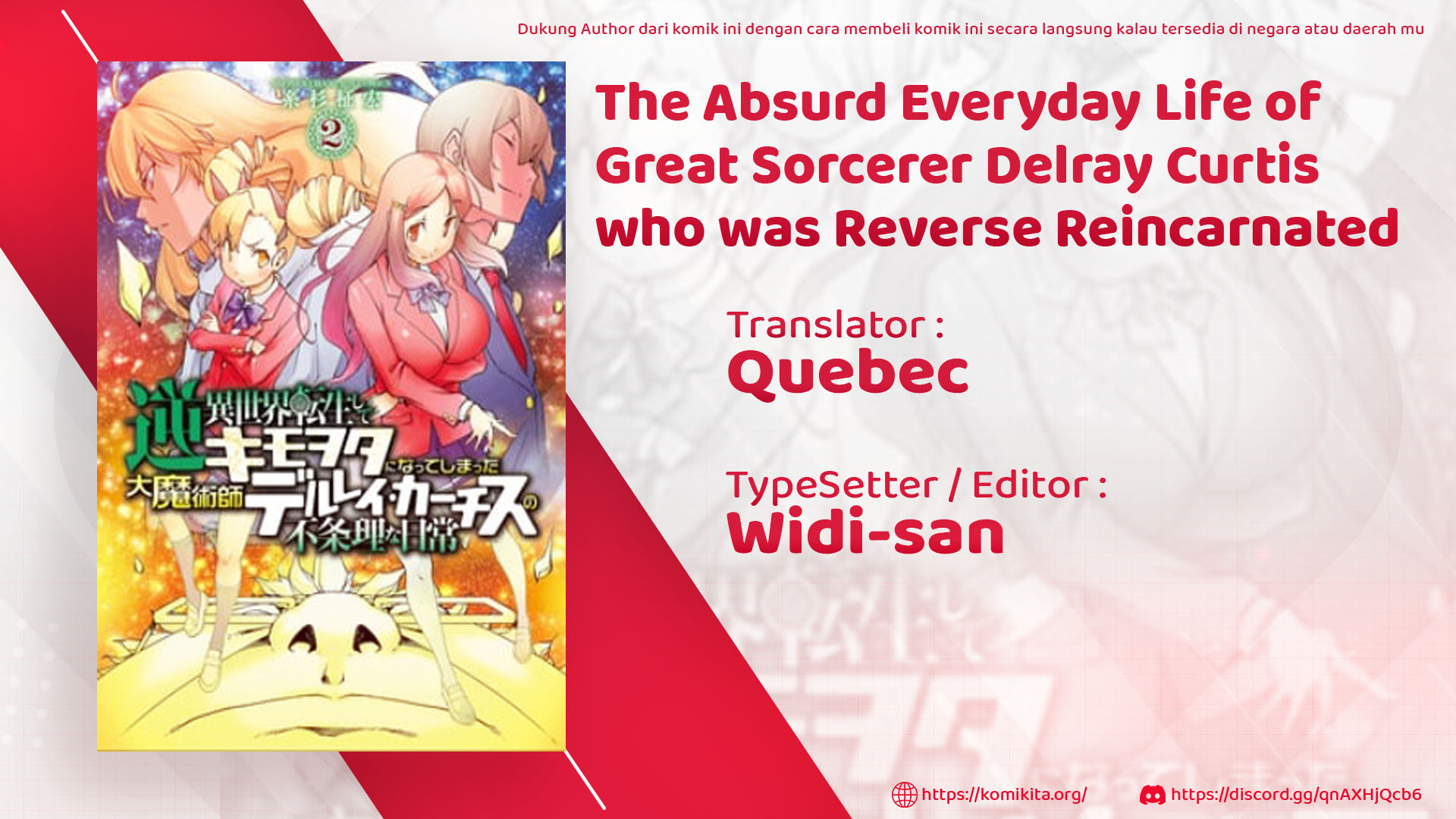 Halaman 3 dari Gyaku Isekai Tensei Shite Kimowota ni Natte Shimatta dai Majutsushi Del Rey Curtis no Fujourina Nichijou Chapter 1.1