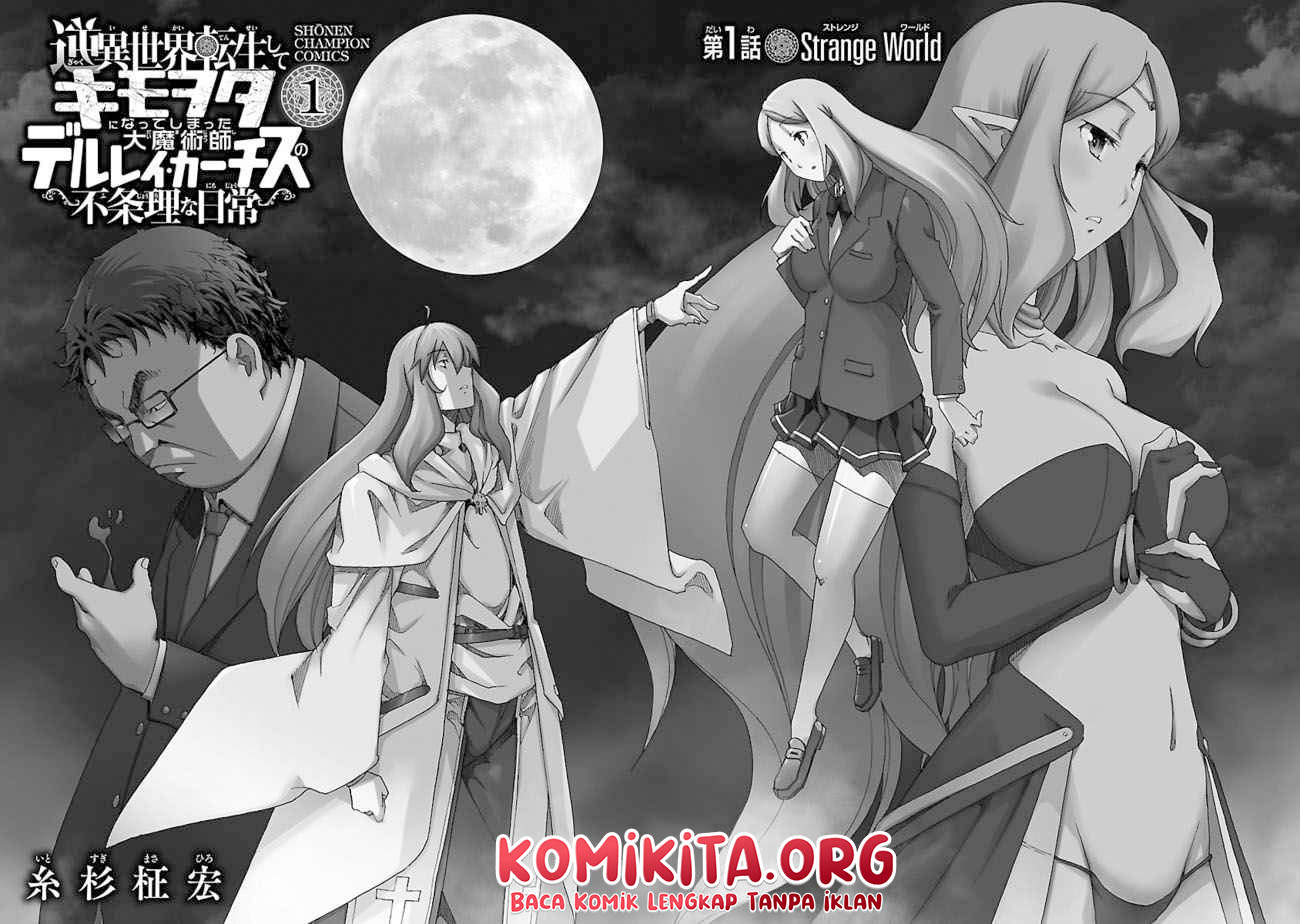 Halaman 5 dari Gyaku Isekai Tensei Shite Kimowota ni Natte Shimatta dai Majutsushi Del Rey Curtis no Fujourina Nichijou Chapter 1.1