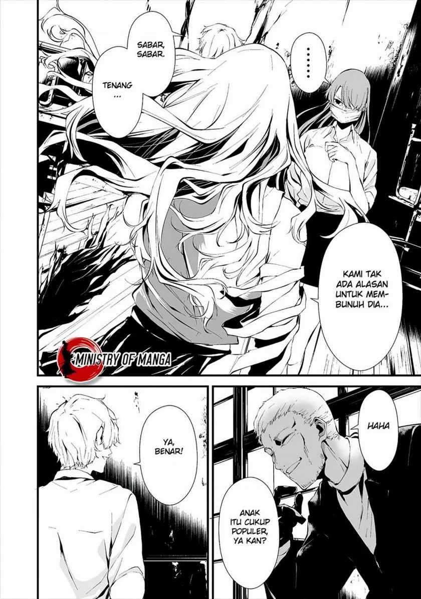 Halaman 10 dari Hachigatsu Kokonoka Boku wa Kimi ni Kuwareru. Chapter 10