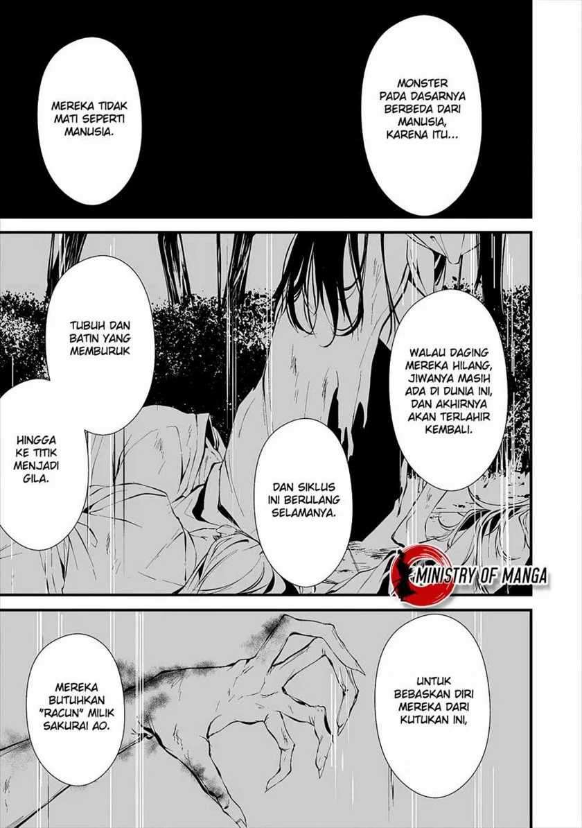 Halaman 13 dari Hachigatsu Kokonoka Boku wa Kimi ni Kuwareru. Chapter 10