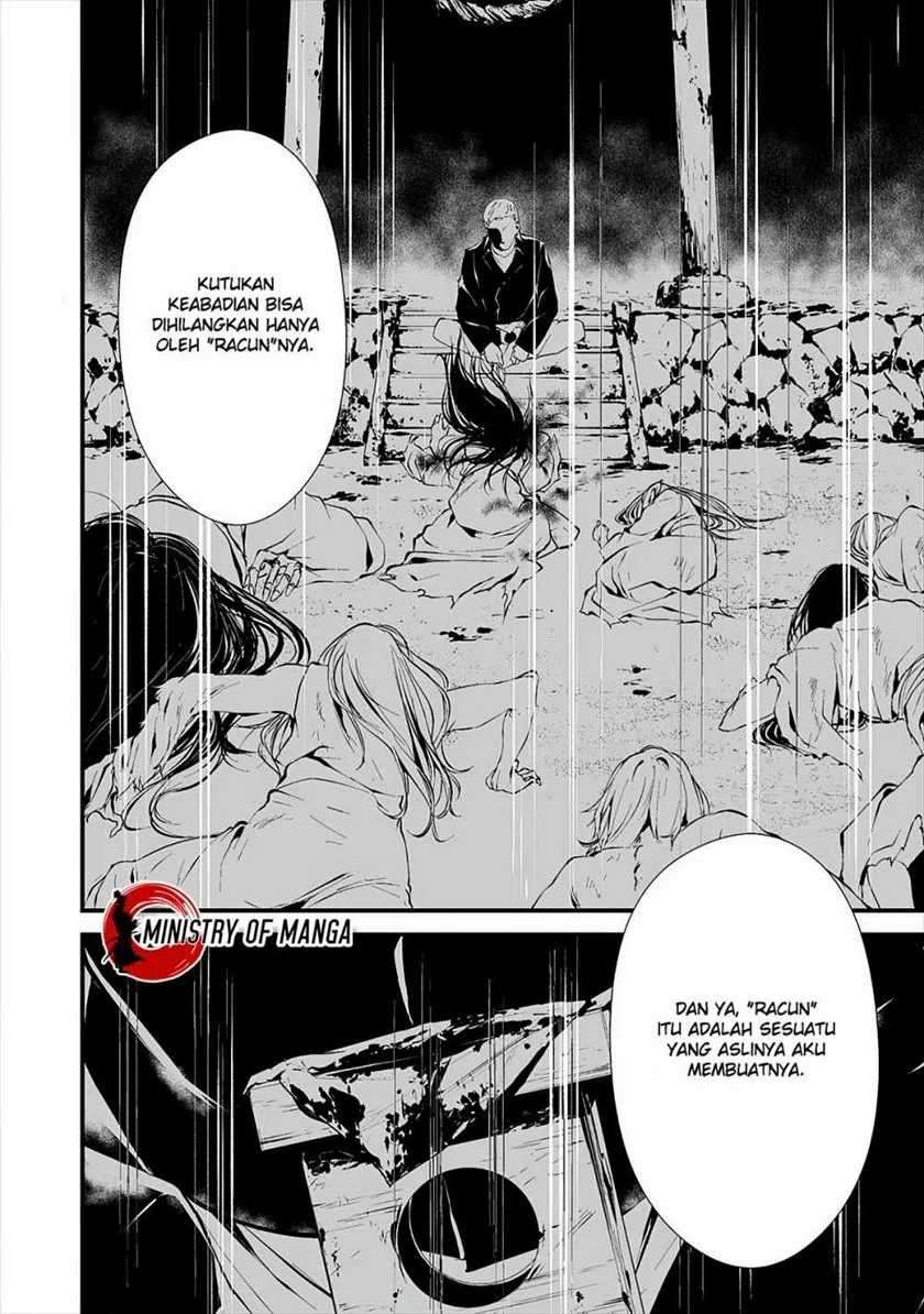 Halaman 14 dari Hachigatsu Kokonoka Boku wa Kimi ni Kuwareru. Chapter 10
