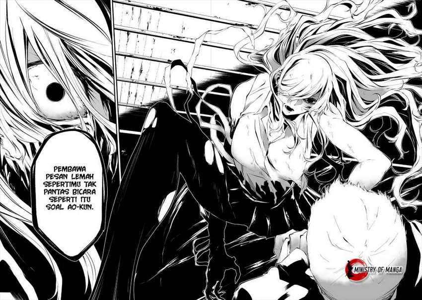 Halaman 16 dari Hachigatsu Kokonoka Boku wa Kimi ni Kuwareru. Chapter 10