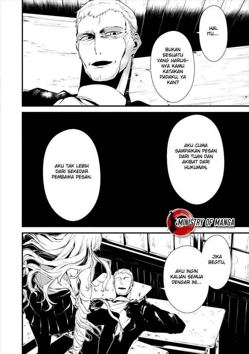 Halaman 17 dari Hachigatsu Kokonoka Boku wa Kimi ni Kuwareru. Chapter 10