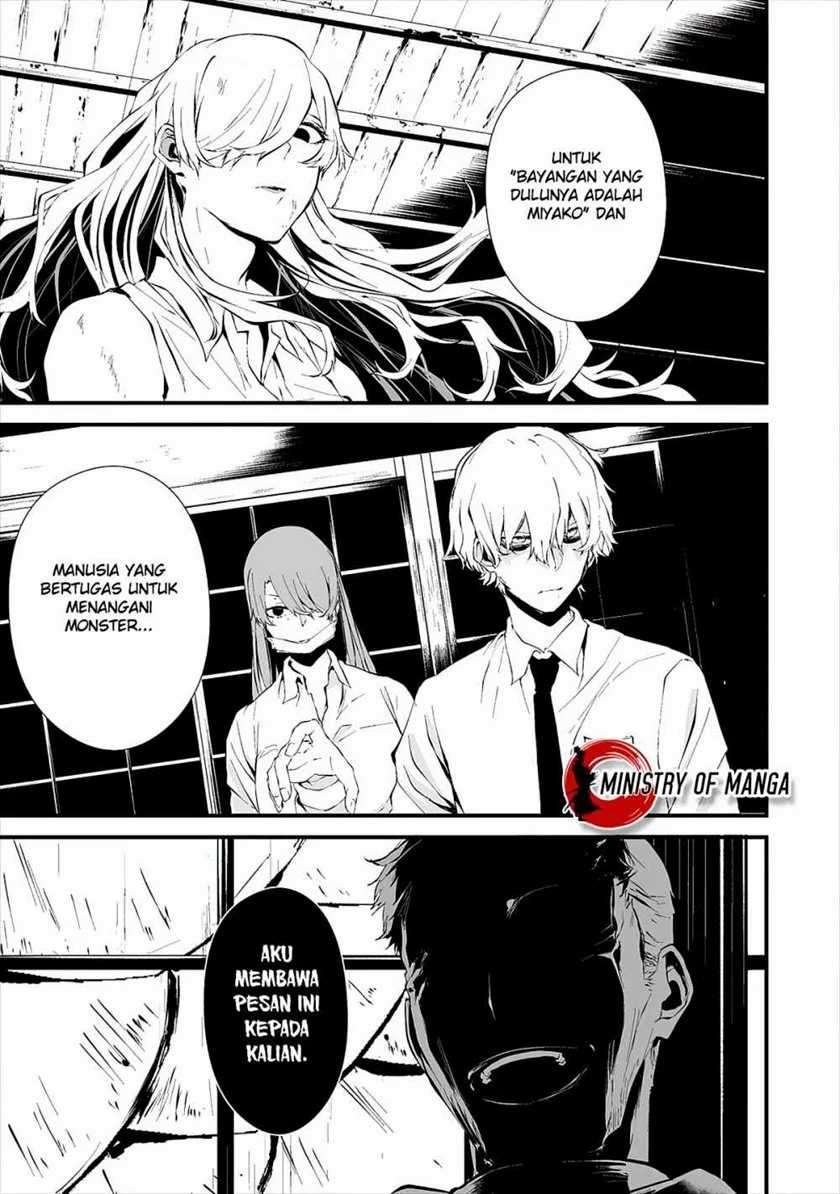 Halaman 18 dari Hachigatsu Kokonoka Boku wa Kimi ni Kuwareru. Chapter 10