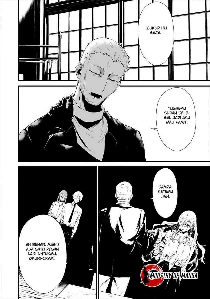 Halaman 20 dari Hachigatsu Kokonoka Boku wa Kimi ni Kuwareru. Chapter 10