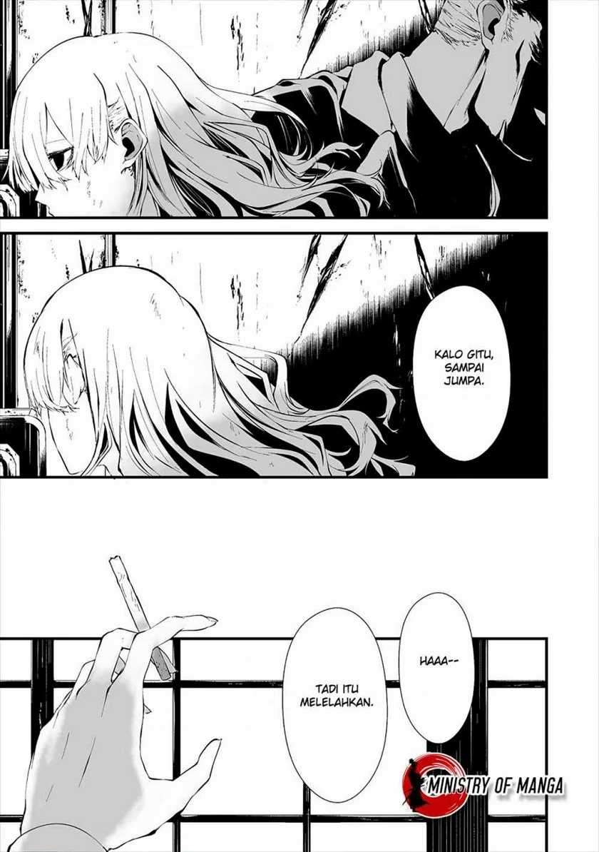 Halaman 21 dari Hachigatsu Kokonoka Boku wa Kimi ni Kuwareru. Chapter 10