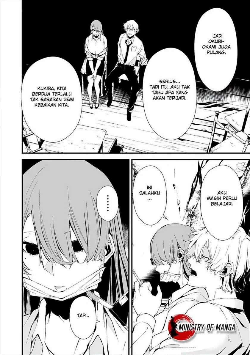 Halaman 22 dari Hachigatsu Kokonoka Boku wa Kimi ni Kuwareru. Chapter 10