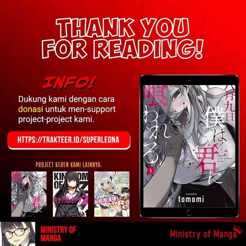 Halaman 25 dari Hachigatsu Kokonoka Boku wa Kimi ni Kuwareru. Chapter 10