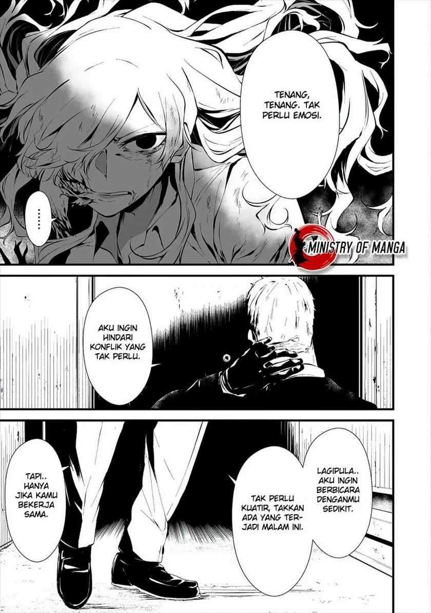 Halaman 5 dari Hachigatsu Kokonoka Boku wa Kimi ni Kuwareru. Chapter 10