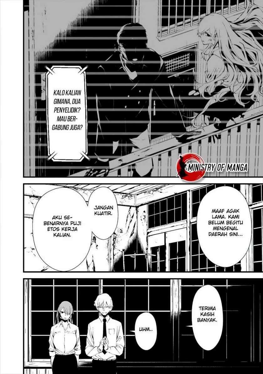 Halaman 6 dari Hachigatsu Kokonoka Boku wa Kimi ni Kuwareru. Chapter 10