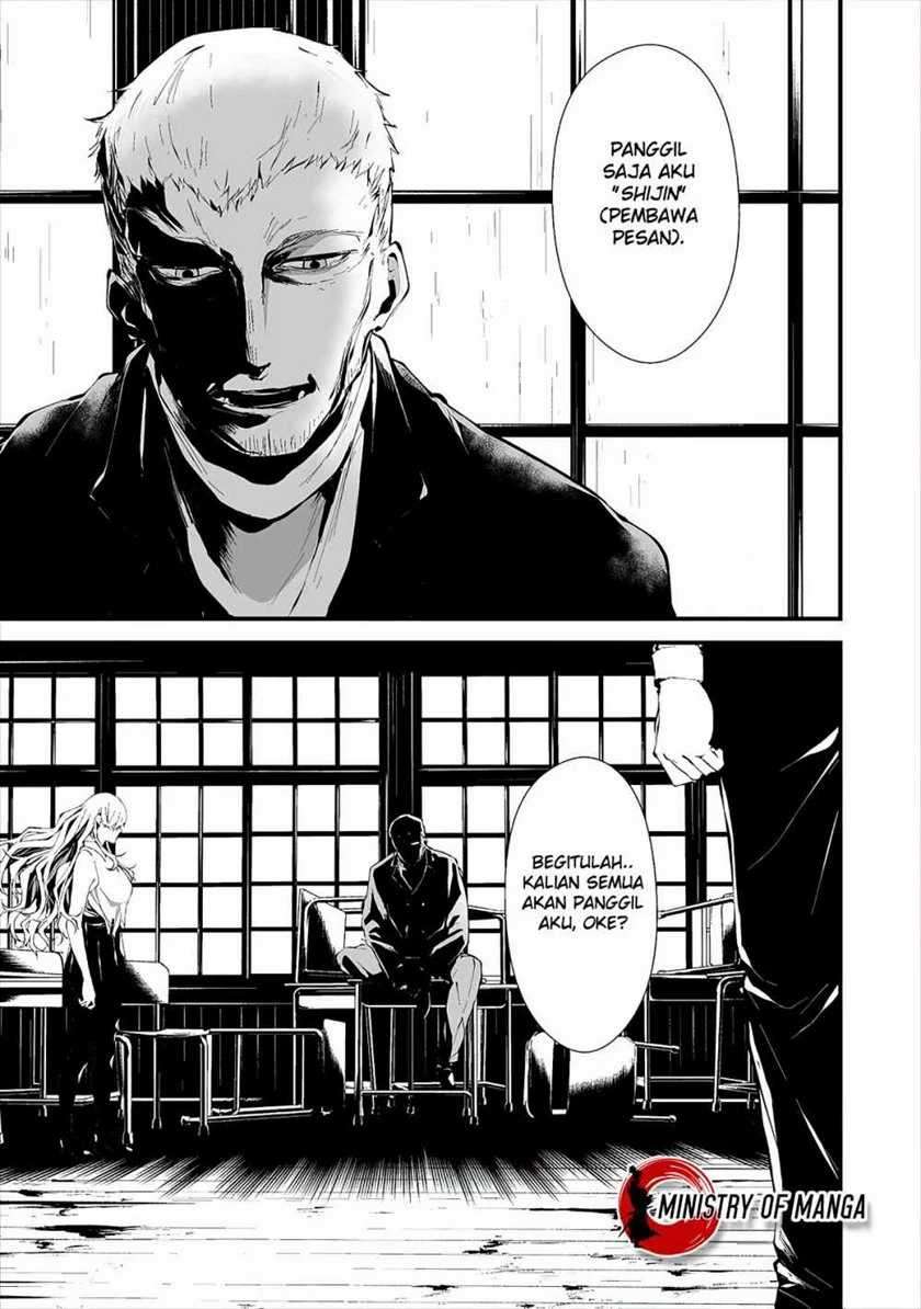 Halaman 7 dari Hachigatsu Kokonoka Boku wa Kimi ni Kuwareru. Chapter 10