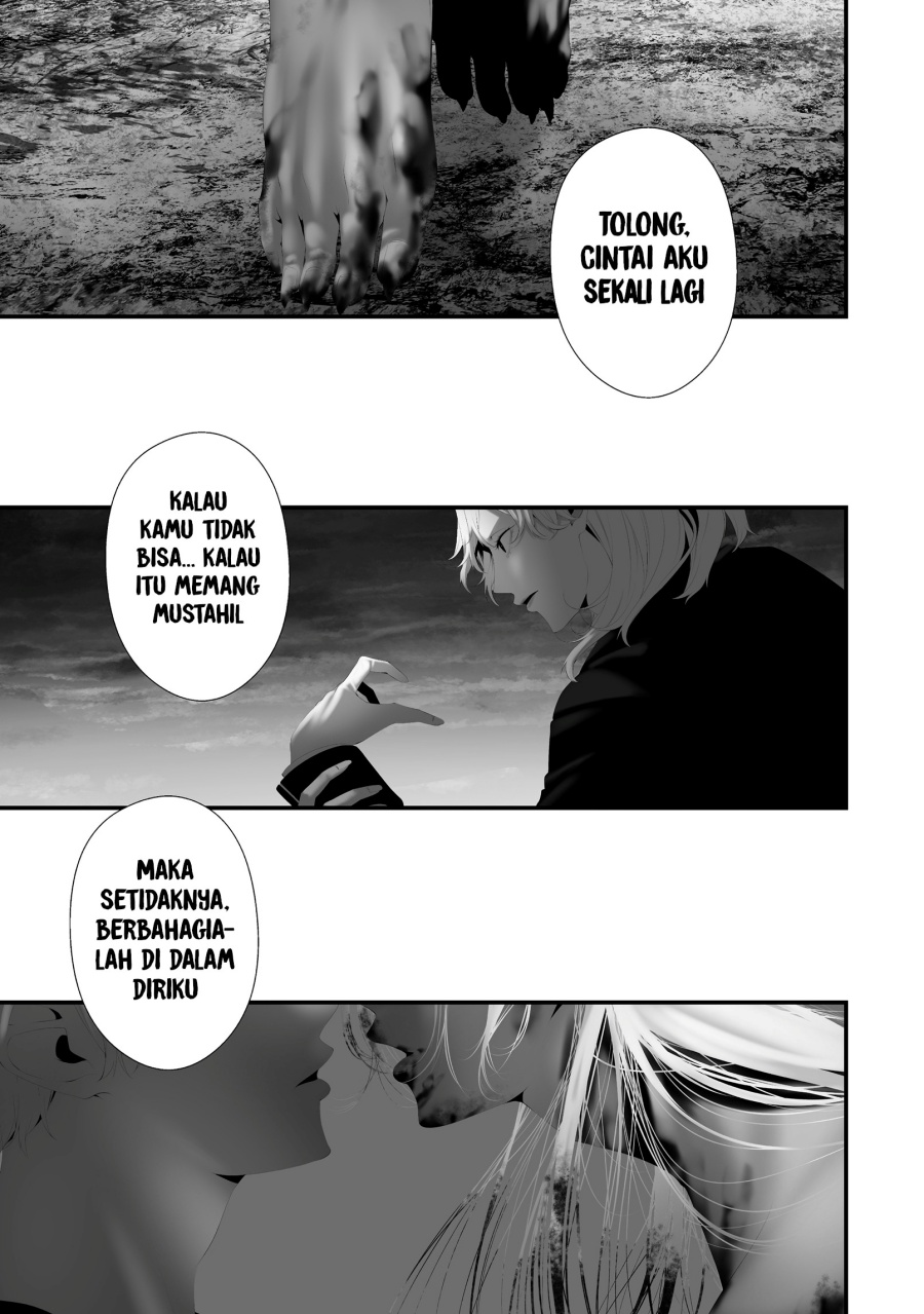 Halaman 19 dari Hachigatsu Kokonoka Boku wa Kimi ni Kuwareru. Chapter 45