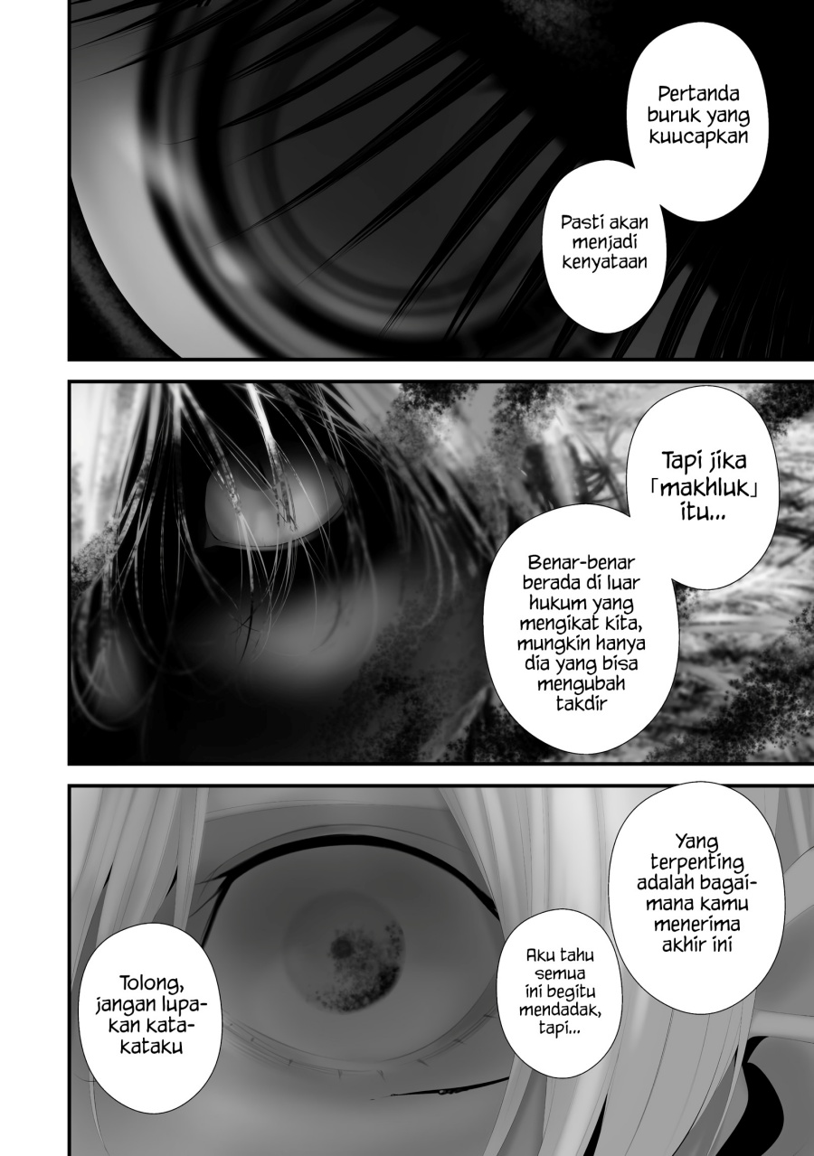 Halaman 2 dari Hachigatsu Kokonoka Boku wa Kimi ni Kuwareru. Chapter 45