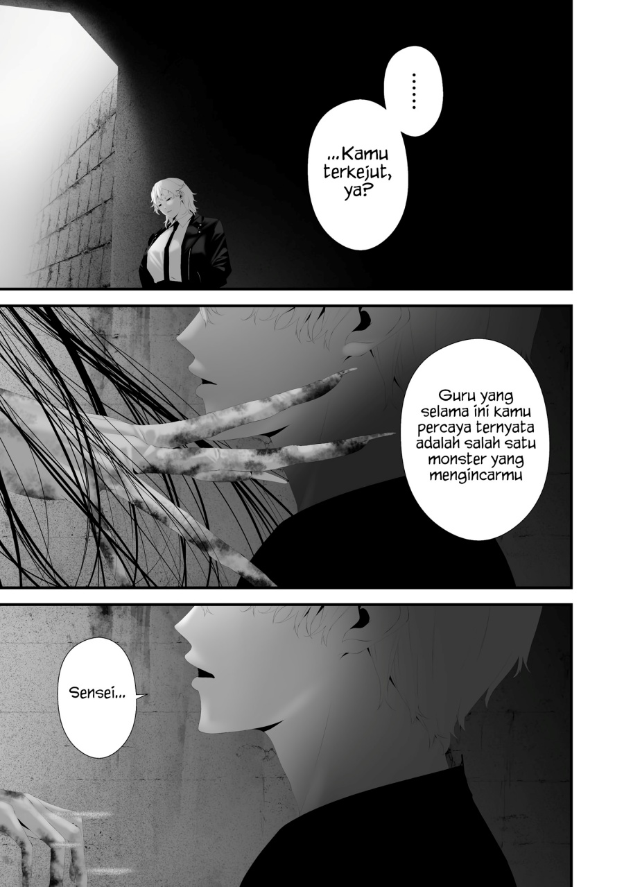 Halaman 3 dari Hachigatsu Kokonoka Boku wa Kimi ni Kuwareru. Chapter 45