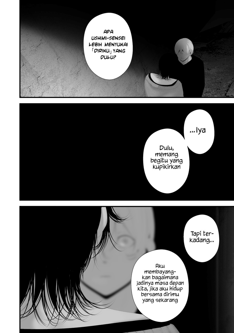 Halaman 4 dari Hachigatsu Kokonoka Boku wa Kimi ni Kuwareru. Chapter 45