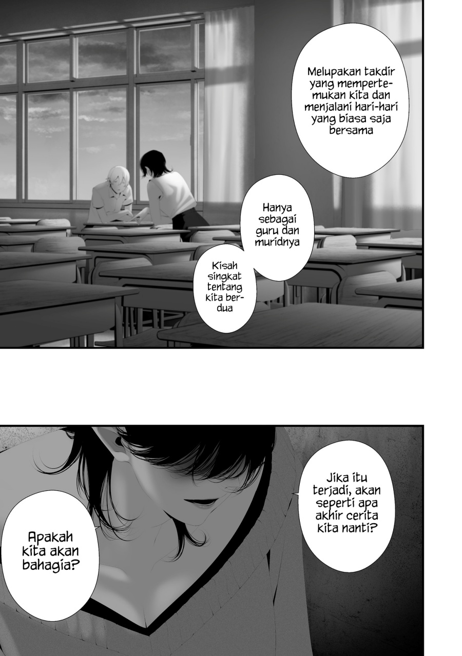 Halaman 5 dari Hachigatsu Kokonoka Boku wa Kimi ni Kuwareru. Chapter 45