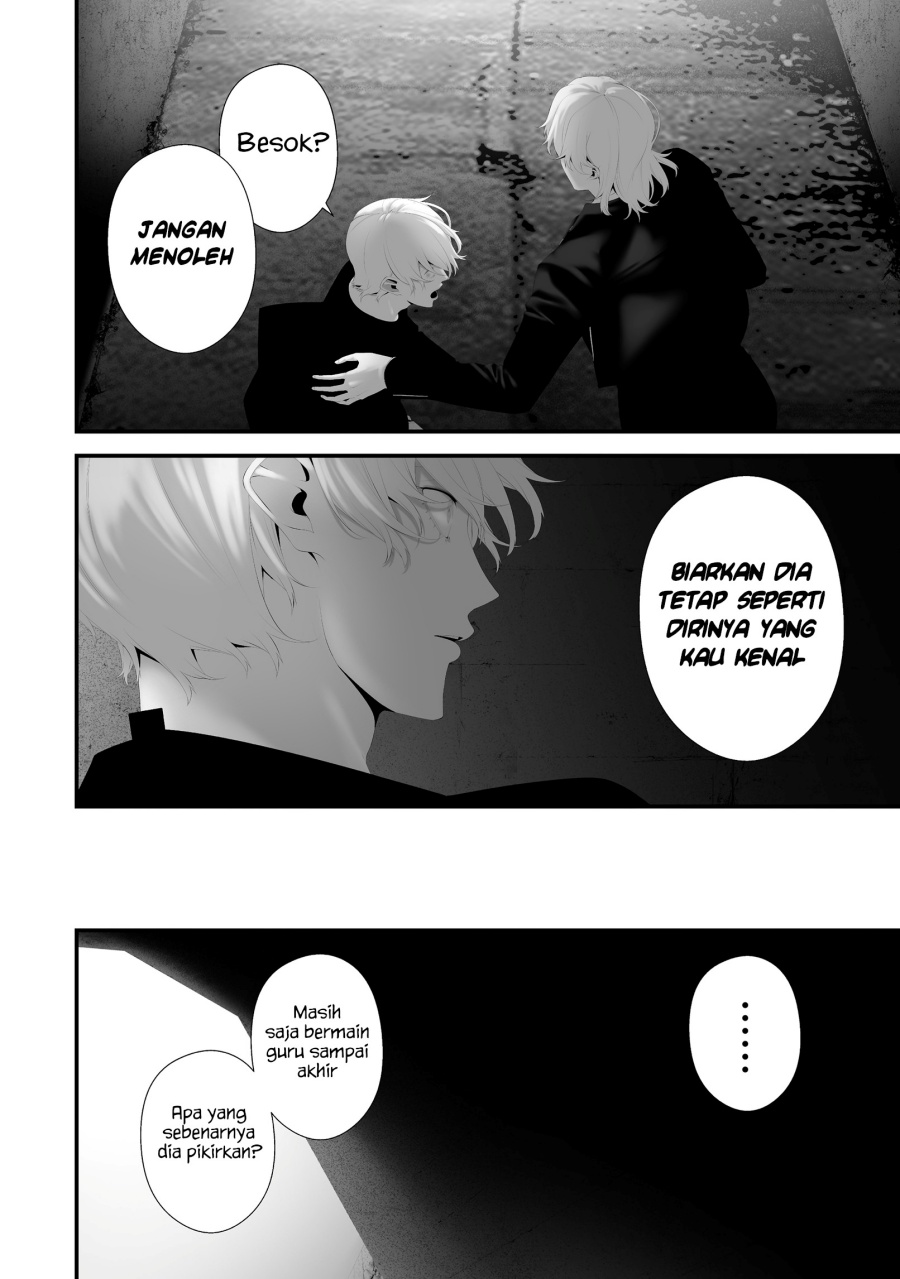 Halaman 8 dari Hachigatsu Kokonoka Boku wa Kimi ni Kuwareru. Chapter 45