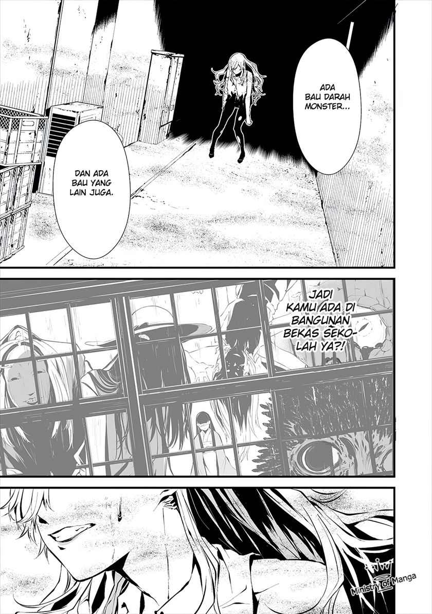 Halaman 11 dari Hachigatsu Kokonoka Boku wa Kimi ni Kuwareru. Chapter 7