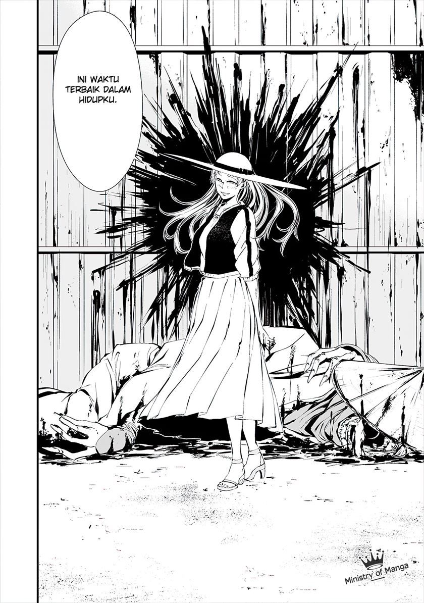 Halaman 14 dari Hachigatsu Kokonoka Boku wa Kimi ni Kuwareru. Chapter 7