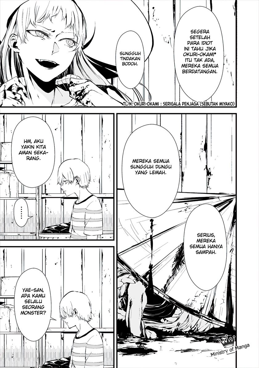 Halaman 15 dari Hachigatsu Kokonoka Boku wa Kimi ni Kuwareru. Chapter 7