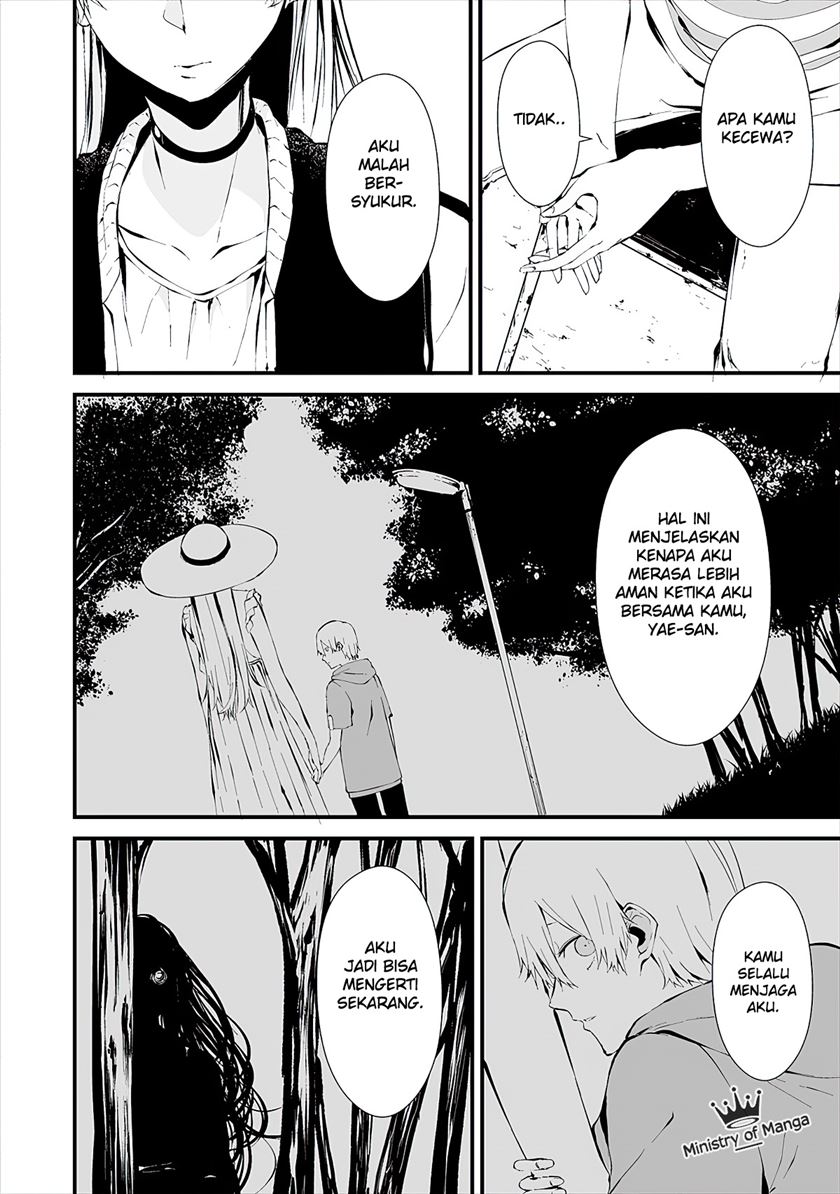 Halaman 16 dari Hachigatsu Kokonoka Boku wa Kimi ni Kuwareru. Chapter 7