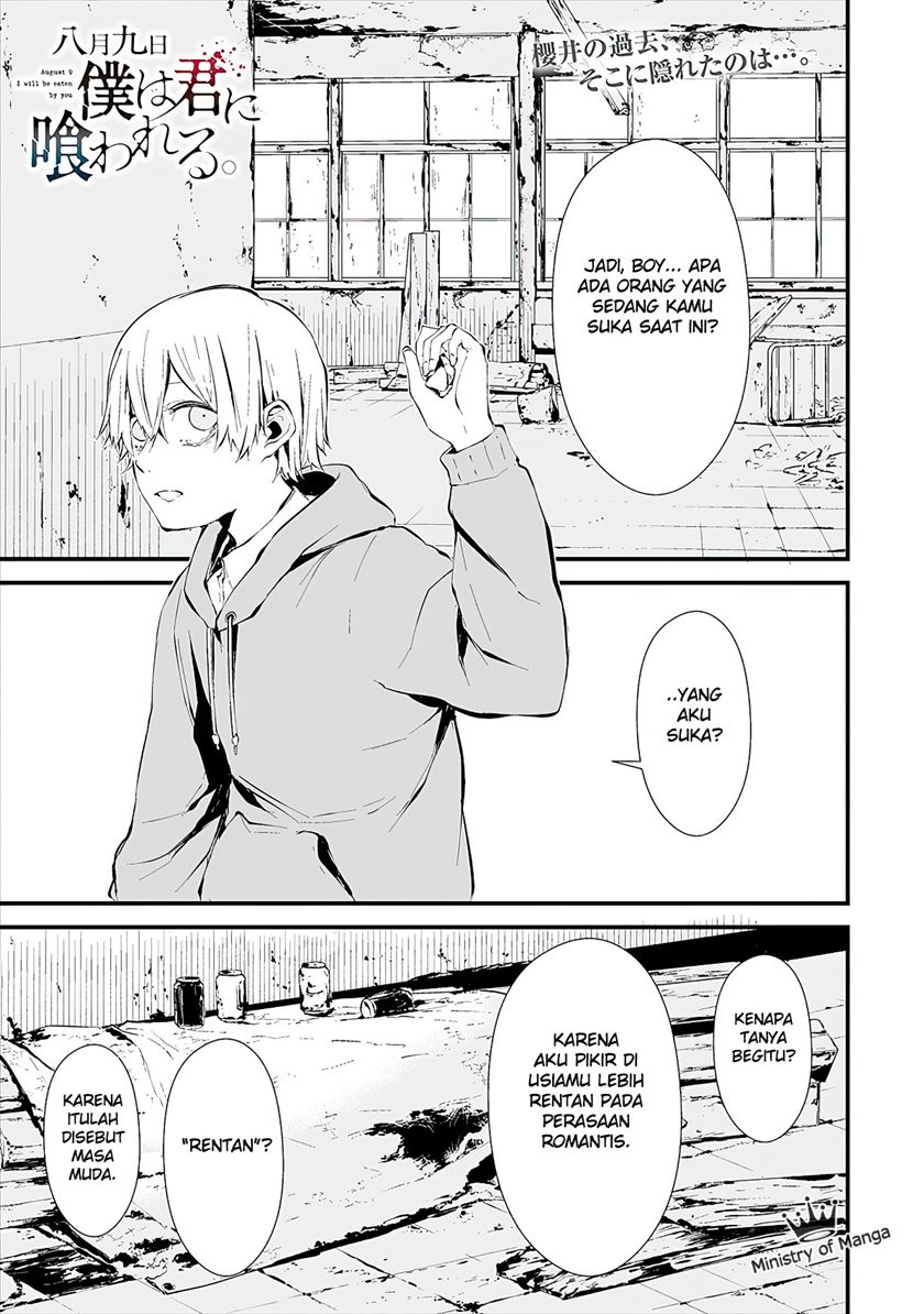Halaman 2 dari Hachigatsu Kokonoka Boku wa Kimi ni Kuwareru. Chapter 7