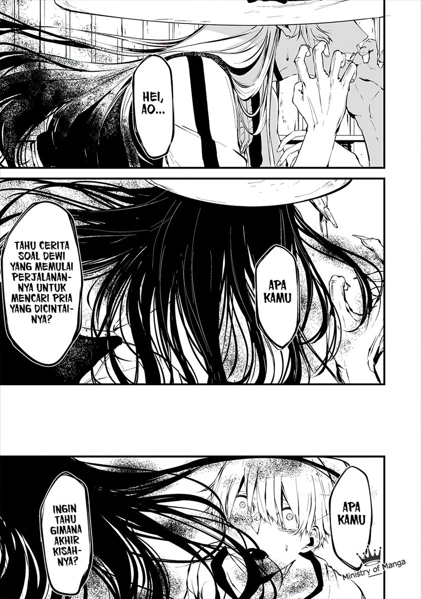 Halaman 21 dari Hachigatsu Kokonoka Boku wa Kimi ni Kuwareru. Chapter 7