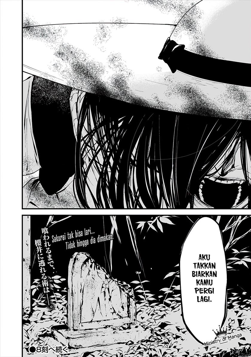 Halaman 23 dari Hachigatsu Kokonoka Boku wa Kimi ni Kuwareru. Chapter 7