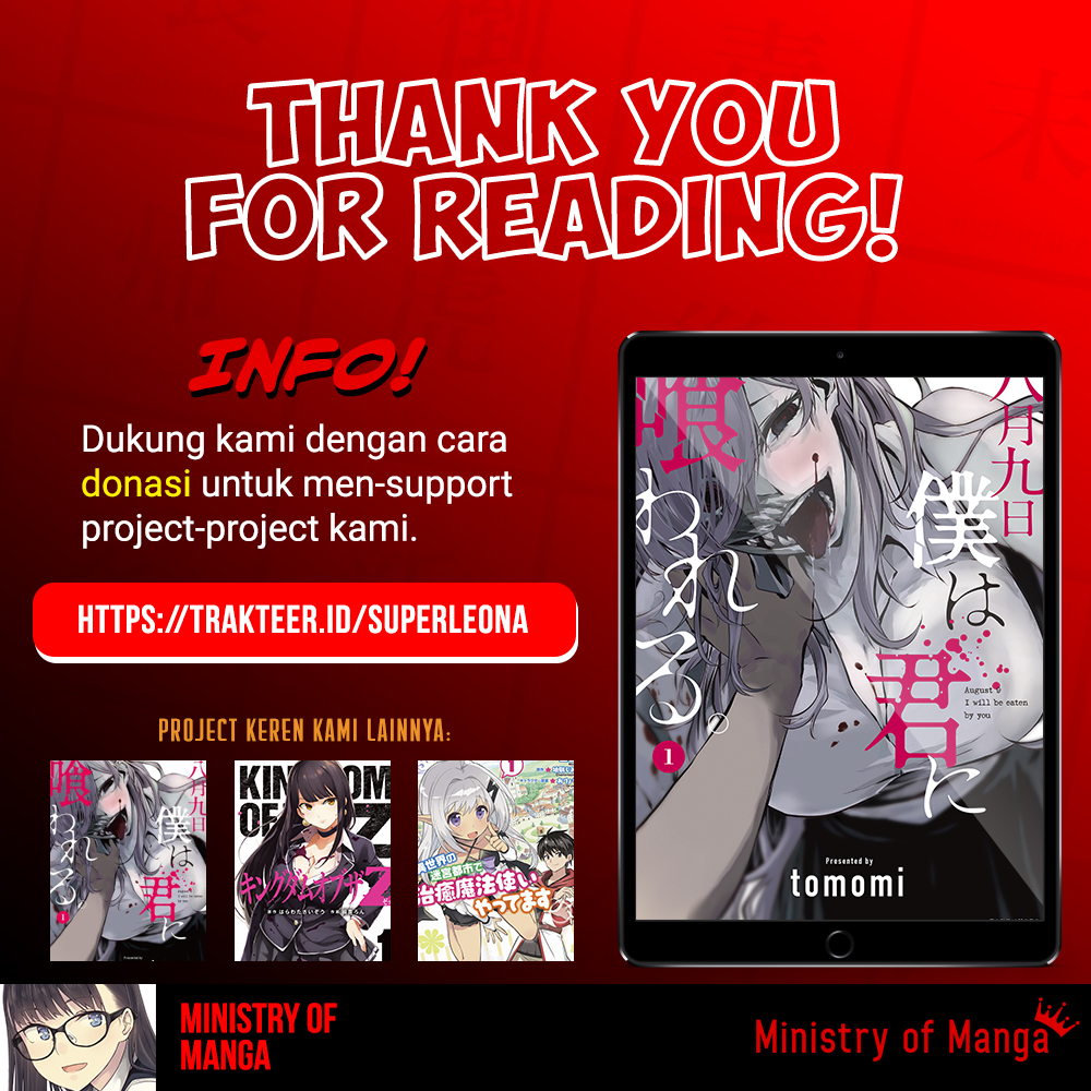 Halaman 24 dari Hachigatsu Kokonoka Boku wa Kimi ni Kuwareru. Chapter 7