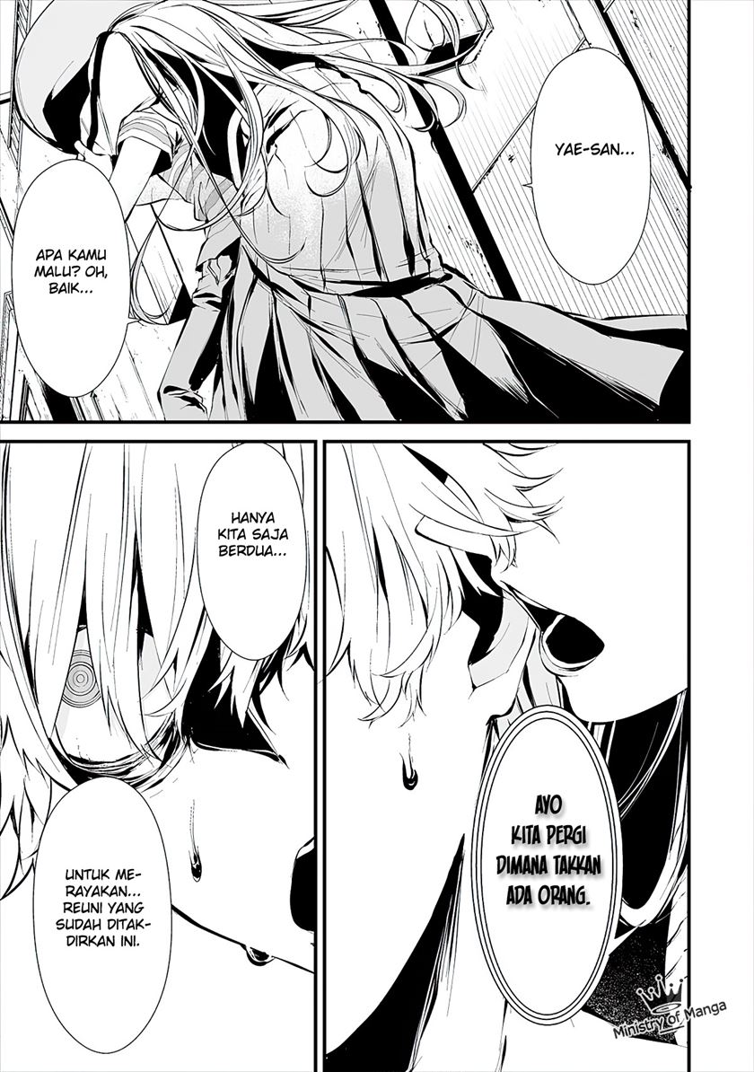 Halaman 9 dari Hachigatsu Kokonoka Boku wa Kimi ni Kuwareru. Chapter 7