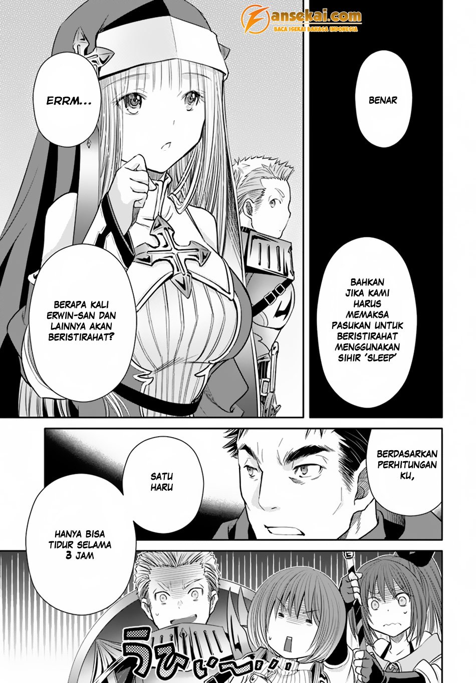 Halaman 12 dari Hachinan tte, Sore wa Nai Deshou! Chapter 29