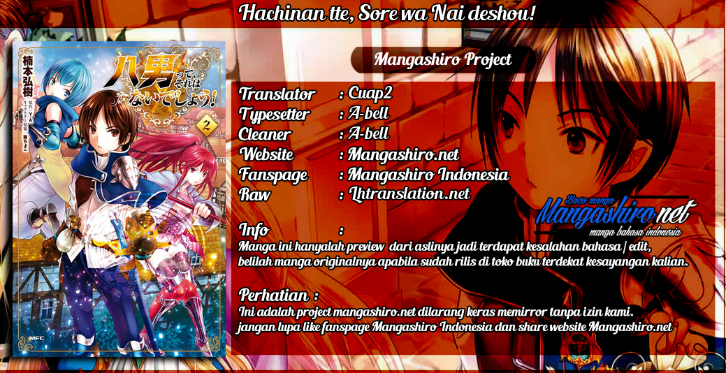 Halaman 1 dari Hachinan tte, Sore wa Nai Deshou! Chapter 30
