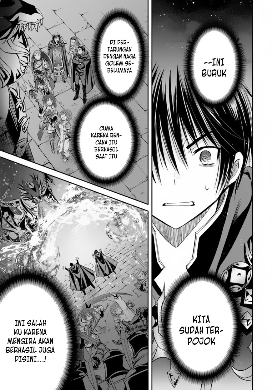 Halaman 17 dari Hachinan tte, Sore wa Nai Deshou! Chapter 32