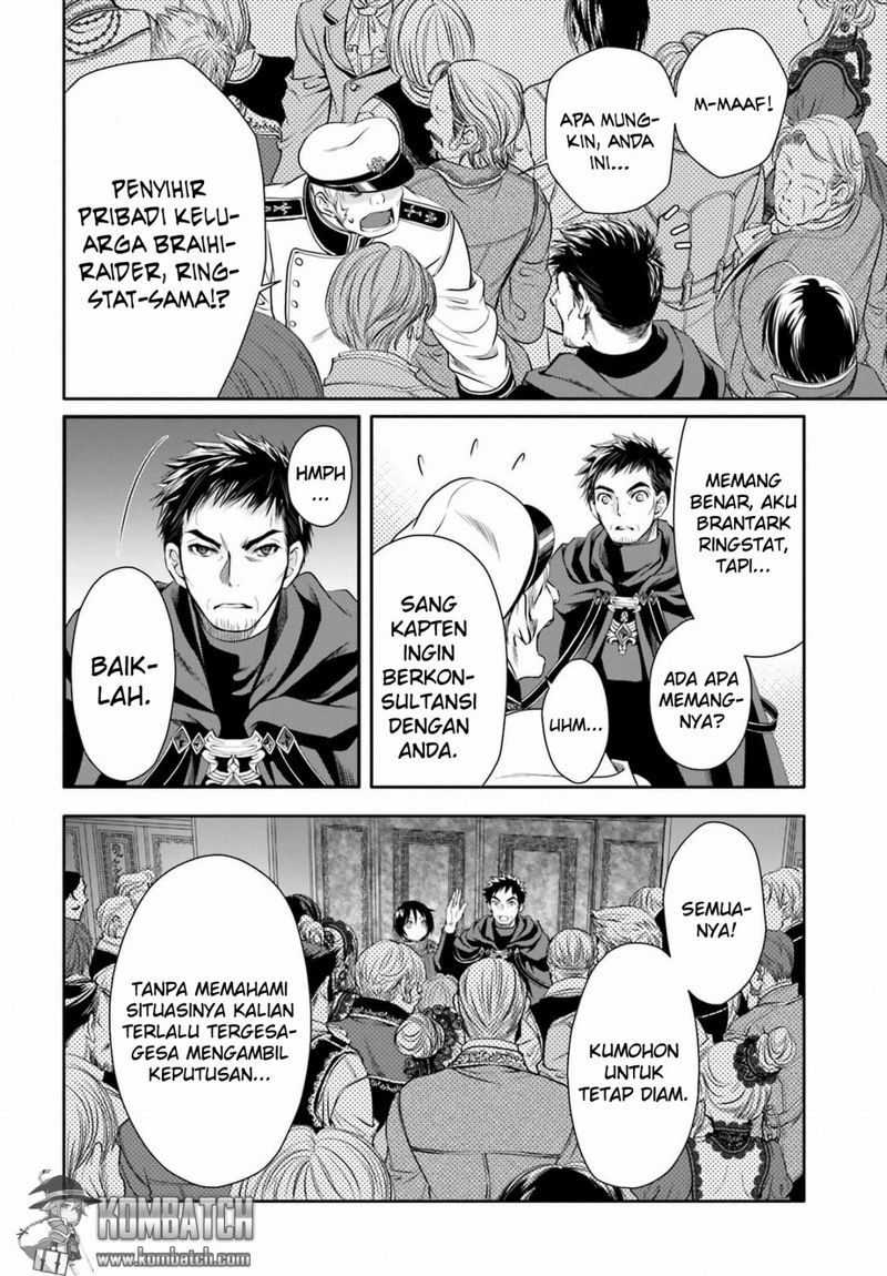 Halaman 26 dari Hachinan tte, Sore wa Nai Deshou! Chapter 8
