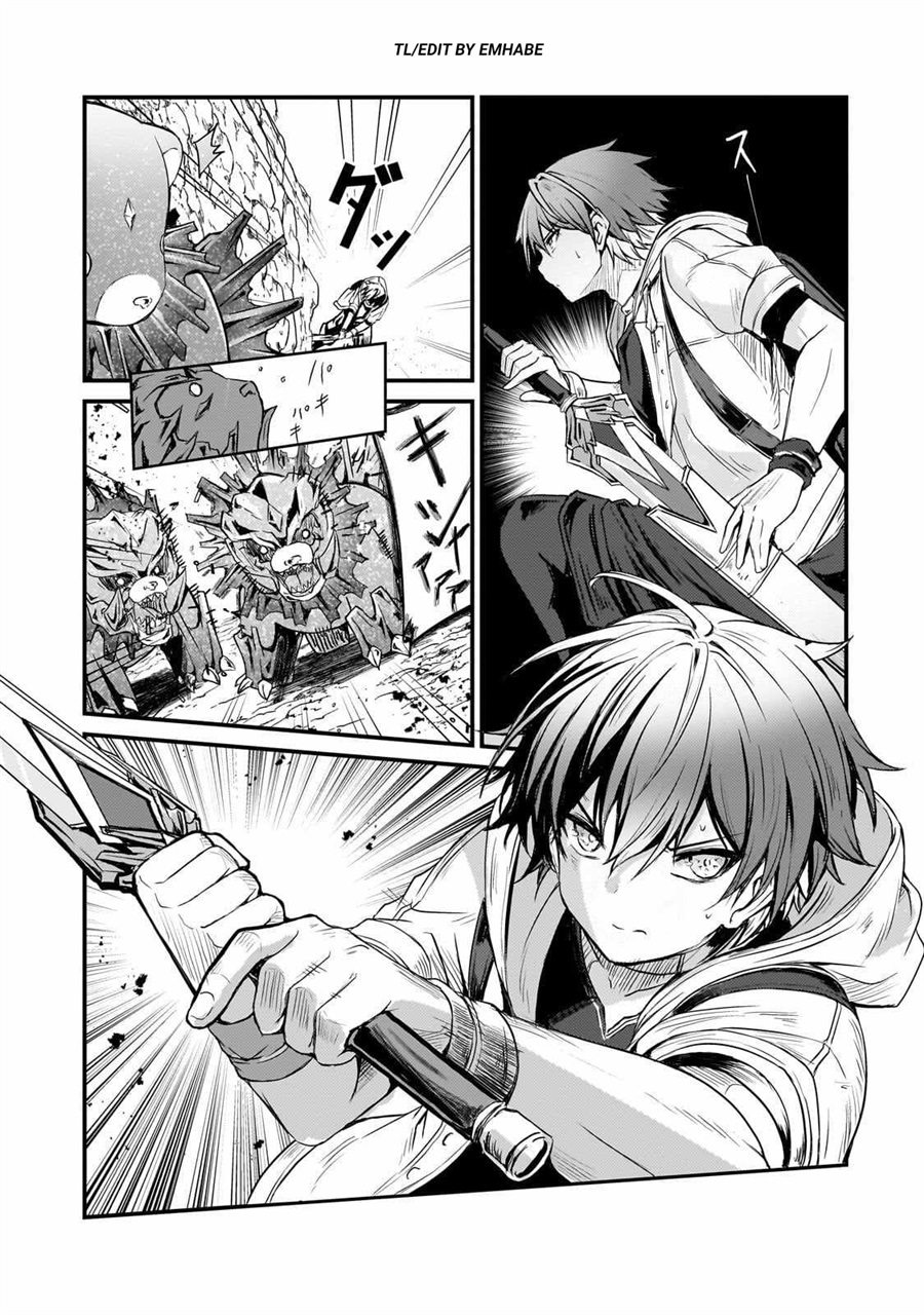 Hai no Sekai wa Kami no Me de Irozuku: Ore dake Mieru Status de, Saijaku kara Saikyou e Kakeagaru chapter 12 halaman 10