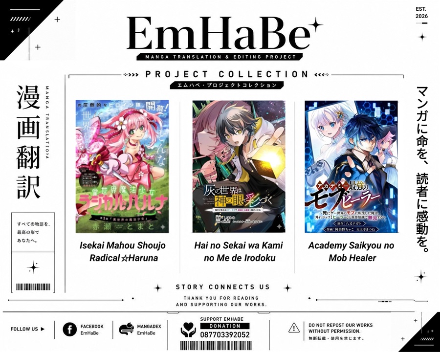 Hai no Sekai wa Kami no Me de Irozuku: Ore dake Mieru Status de, Saijaku kara Saikyou e Kakeagaru chapter 12 halaman 21
