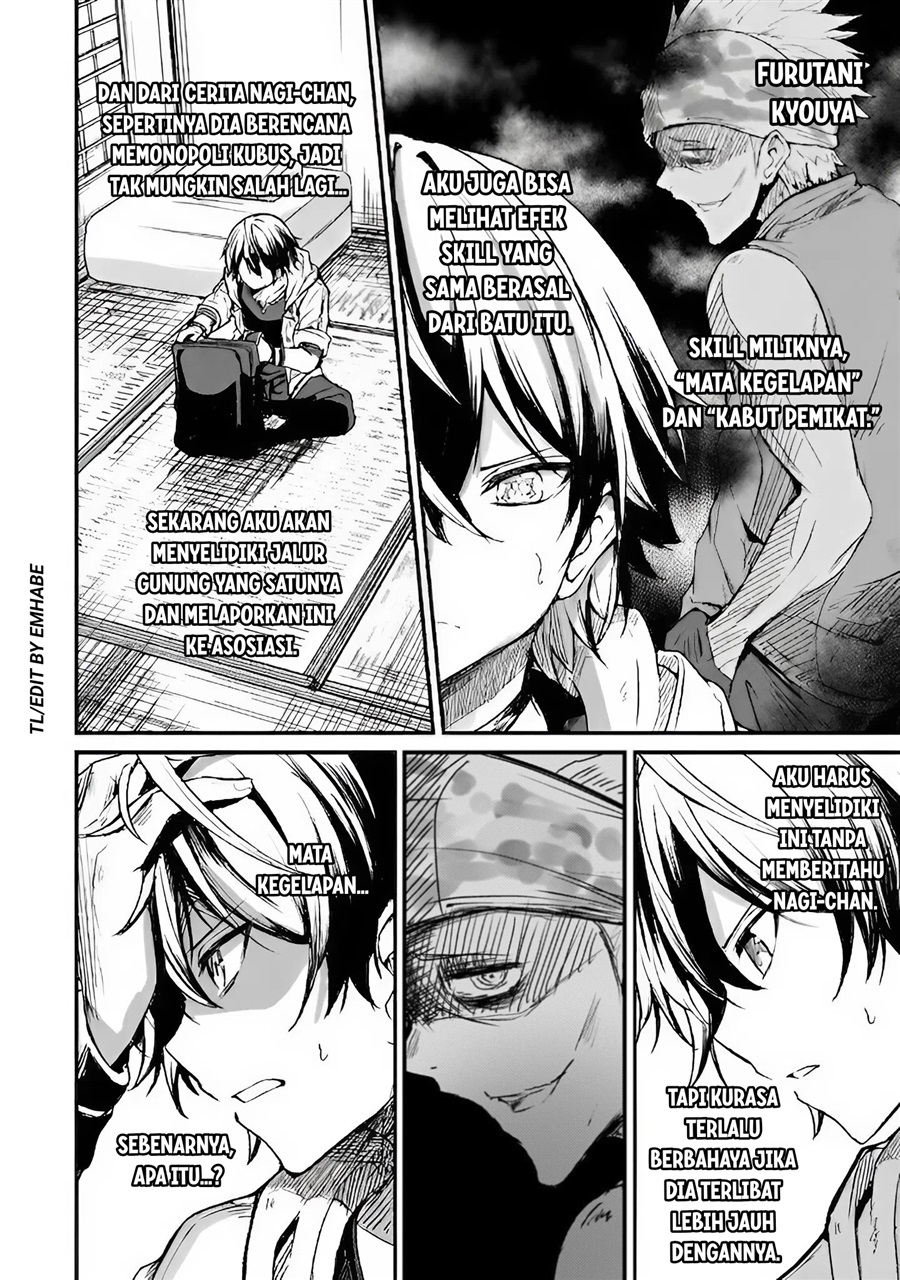 Hai no Sekai wa Kami no Me de Irozuku: Ore dake Mieru Status de, Saijaku kara Saikyou e Kakeagaru chapter 16 halaman 4