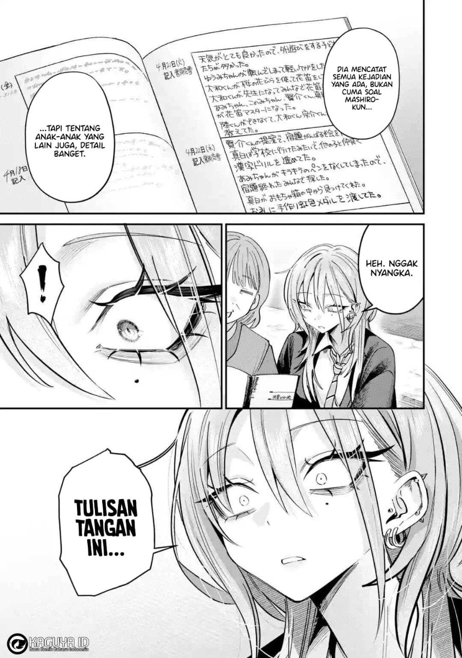 Haimiya-senpai wa Kowakute Kawaii chapter 31 halaman 11