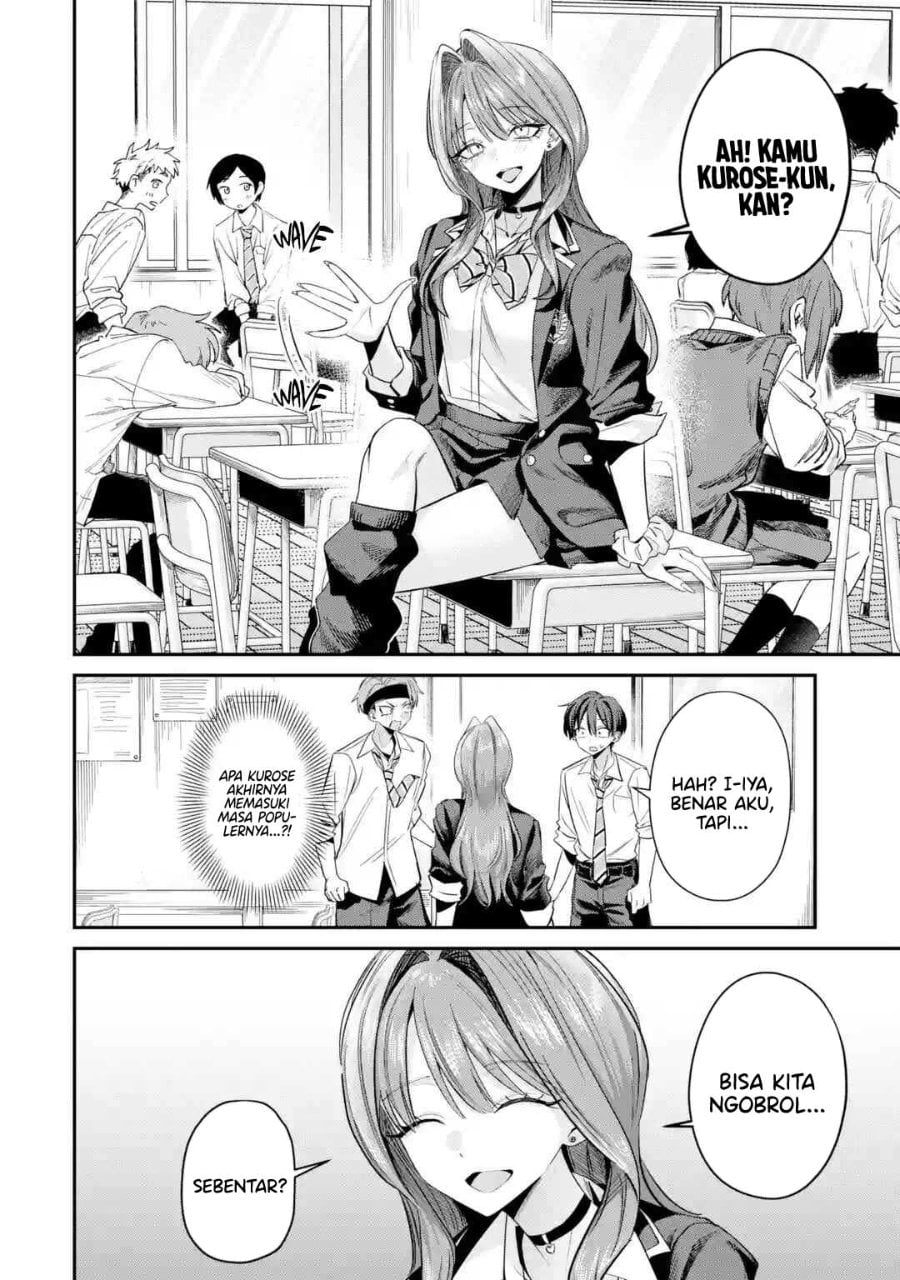 Haimiya-senpai wa Kowakute Kawaii chapter 31 halaman 14
