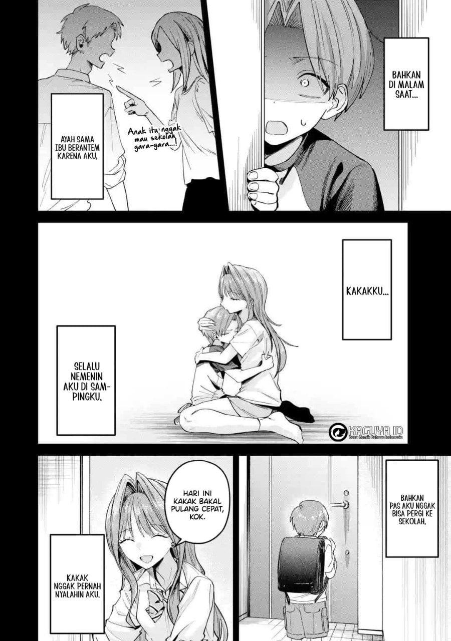 Haimiya-senpai wa Kowakute Kawaii chapter 31 halaman 6