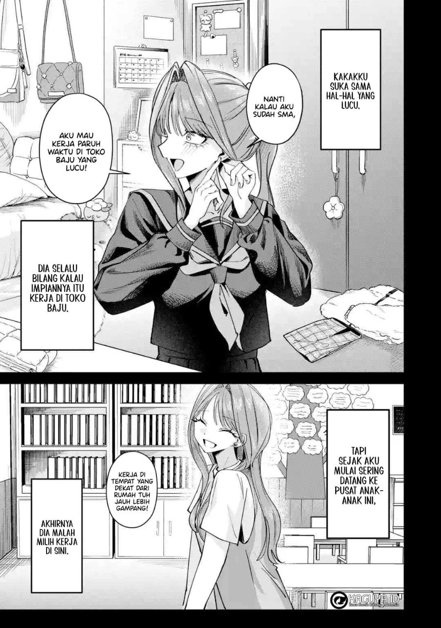Haimiya-senpai wa Kowakute Kawaii chapter 31 halaman 7
