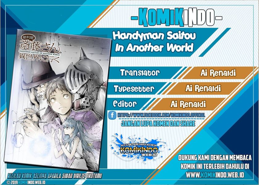 Halaman 1 dari Handyman Saitou In Another World Chapter 13