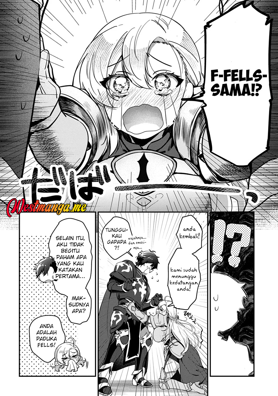 Halaman 14 dari Haou ni Natte kara Isekai ni Kite Shimatta! ~Edit shita Game Character-tachi to Isekai o Juurin suru Ore Haou~ Chapter 1