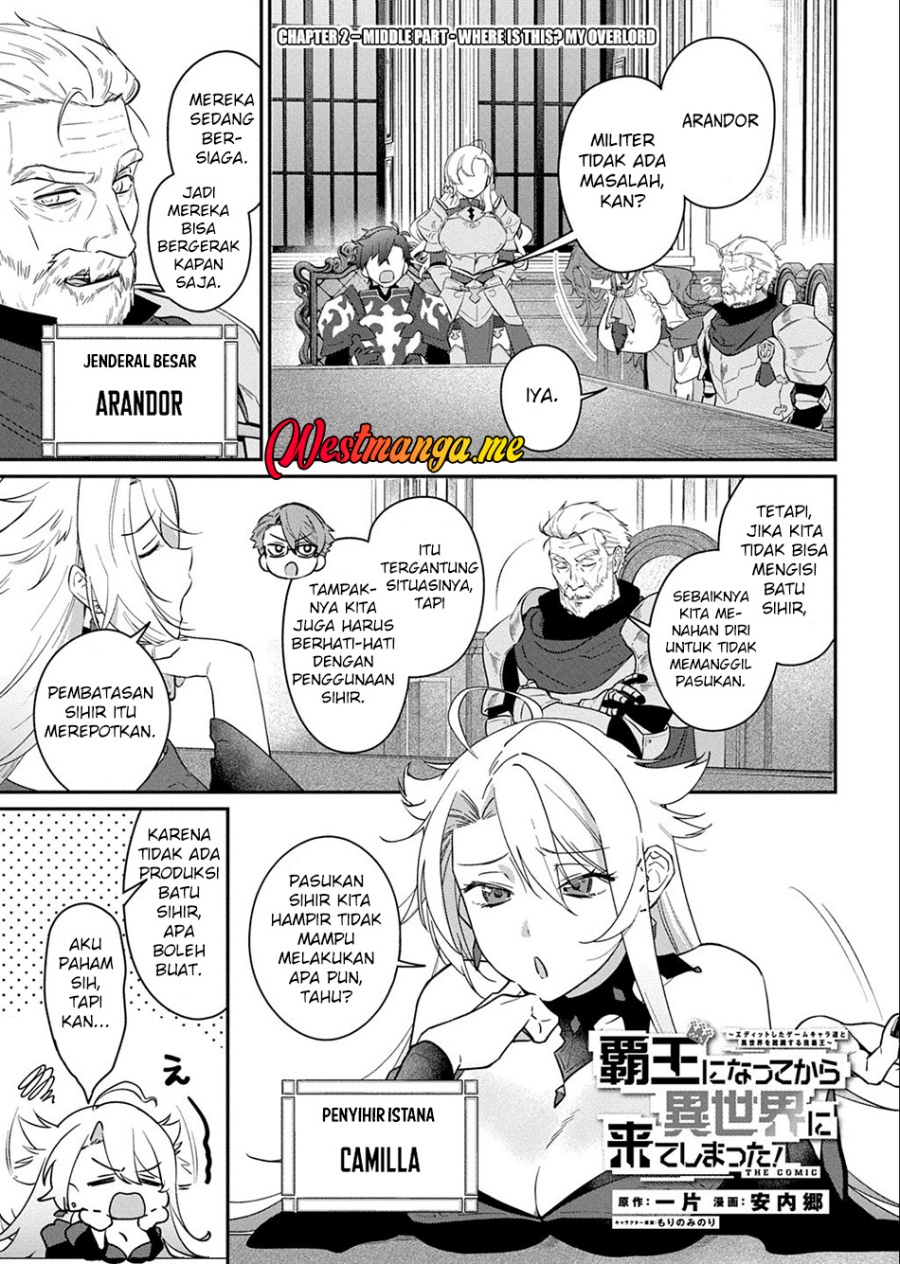 Halaman 2 dari Haou ni Natte kara Isekai ni Kite Shimatta! ~Edit shita Game Character-tachi to Isekai o Juurin suru Ore Haou~ Chapter 2.2