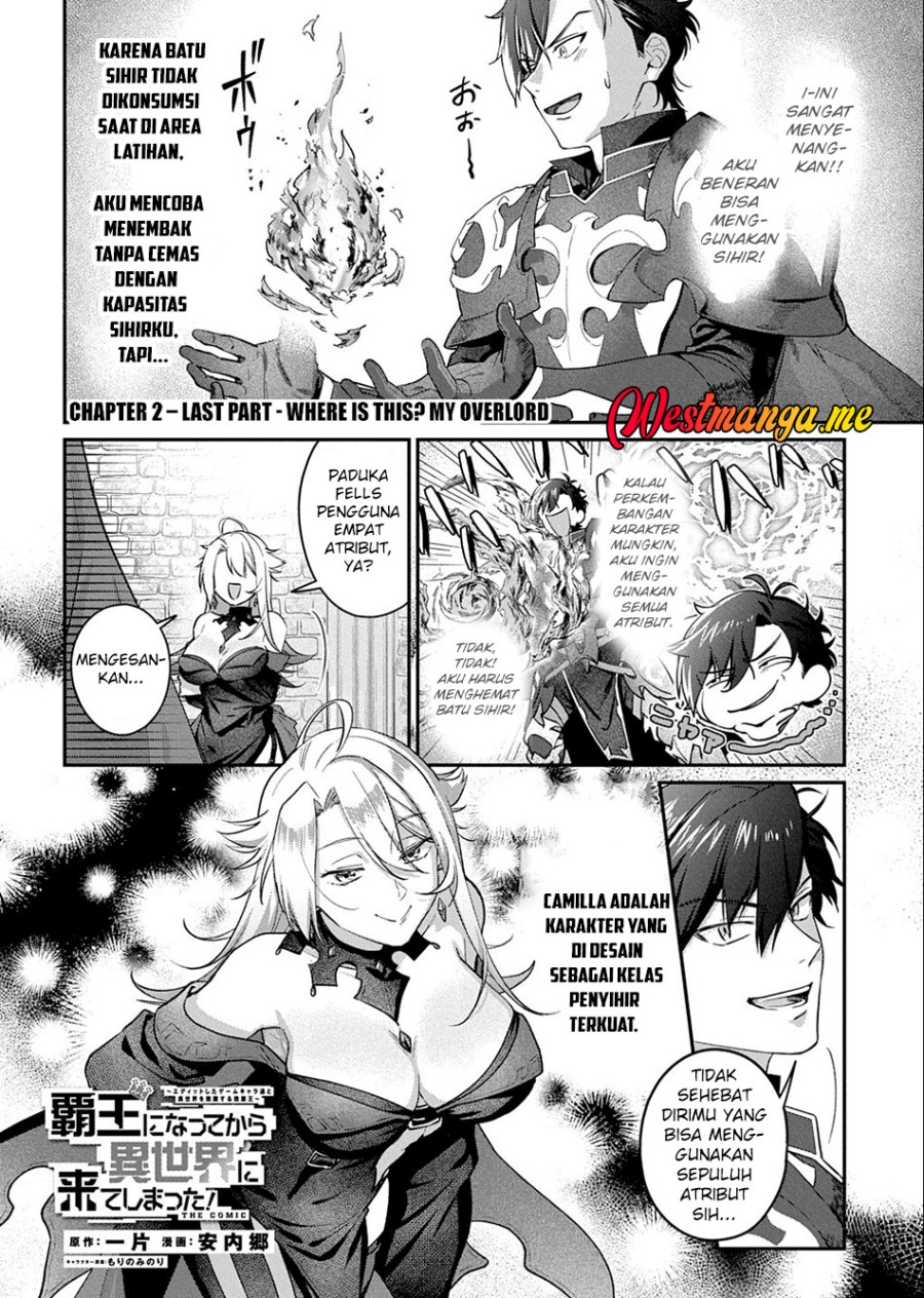 Halaman 2 dari Haou ni Natte kara Isekai ni Kite Shimatta! ~Edit shita Game Character-tachi to Isekai o Juurin suru Ore Haou~ Chapter 2.3