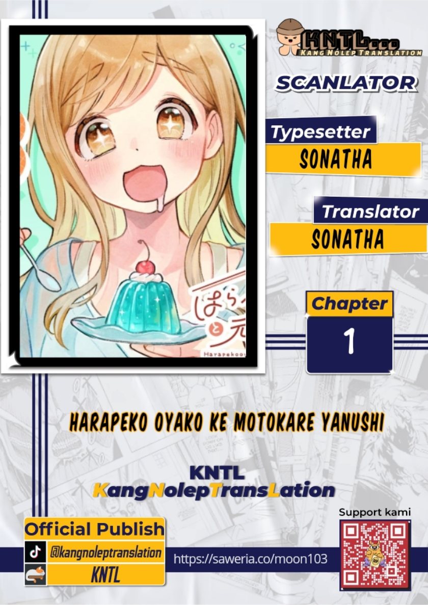 Halaman 1 dari Harapeko Oyako to Motokare Yanushi Chapter 1
