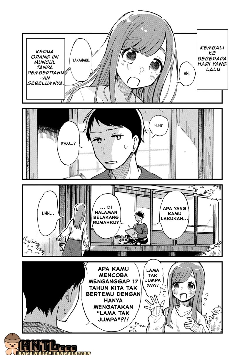 Halaman 4 dari Harapeko Oyako to Motokare Yanushi Chapter 1
