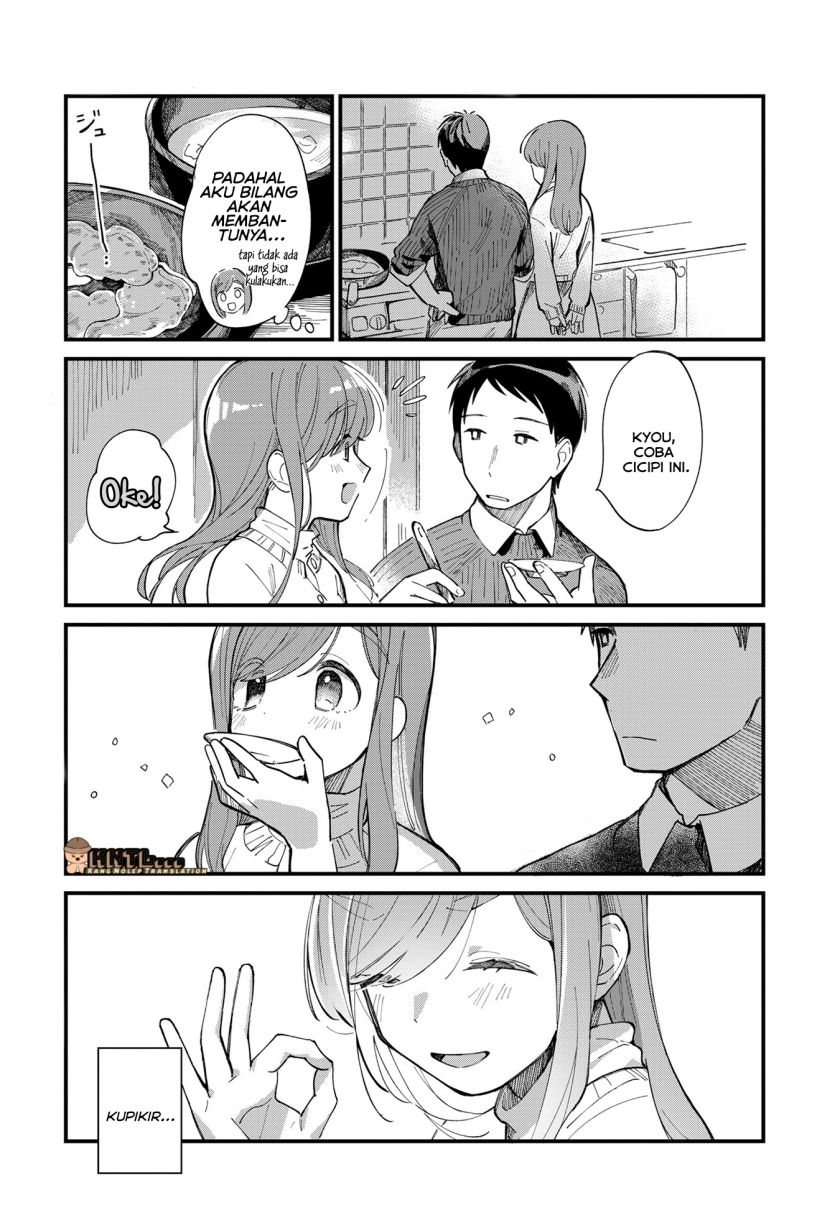Halaman 12 dari Harapeko Oyako to Motokare Yanushi Chapter 11